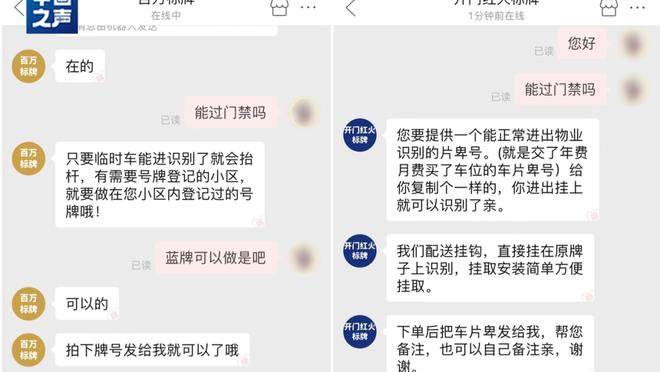 开云官网app入口下载截图0